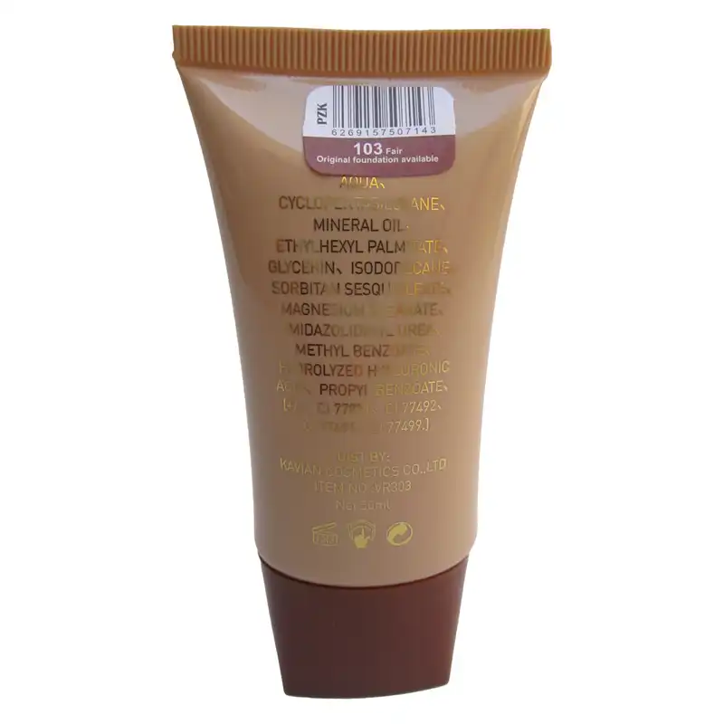 کرم پودر وانورا مدل PRIMEN PERFECT 103 حجم 50 میلی لیتر