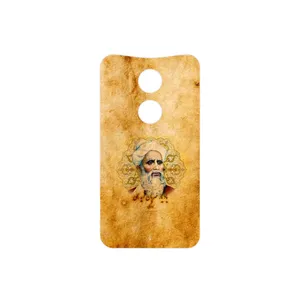 MAHOOT Rudaki Cover Sticker for Motorola Moto X 2014