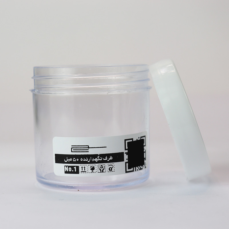 ظرف پت مدل PTSECH3TKNO1 بسته 3 عددی