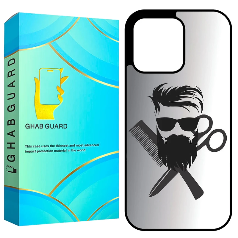 کاور قاب گارد طرح آرایشگر مدل GCHP16P مناسب برای گوشی موبایل اپل iPhone 16 Pro