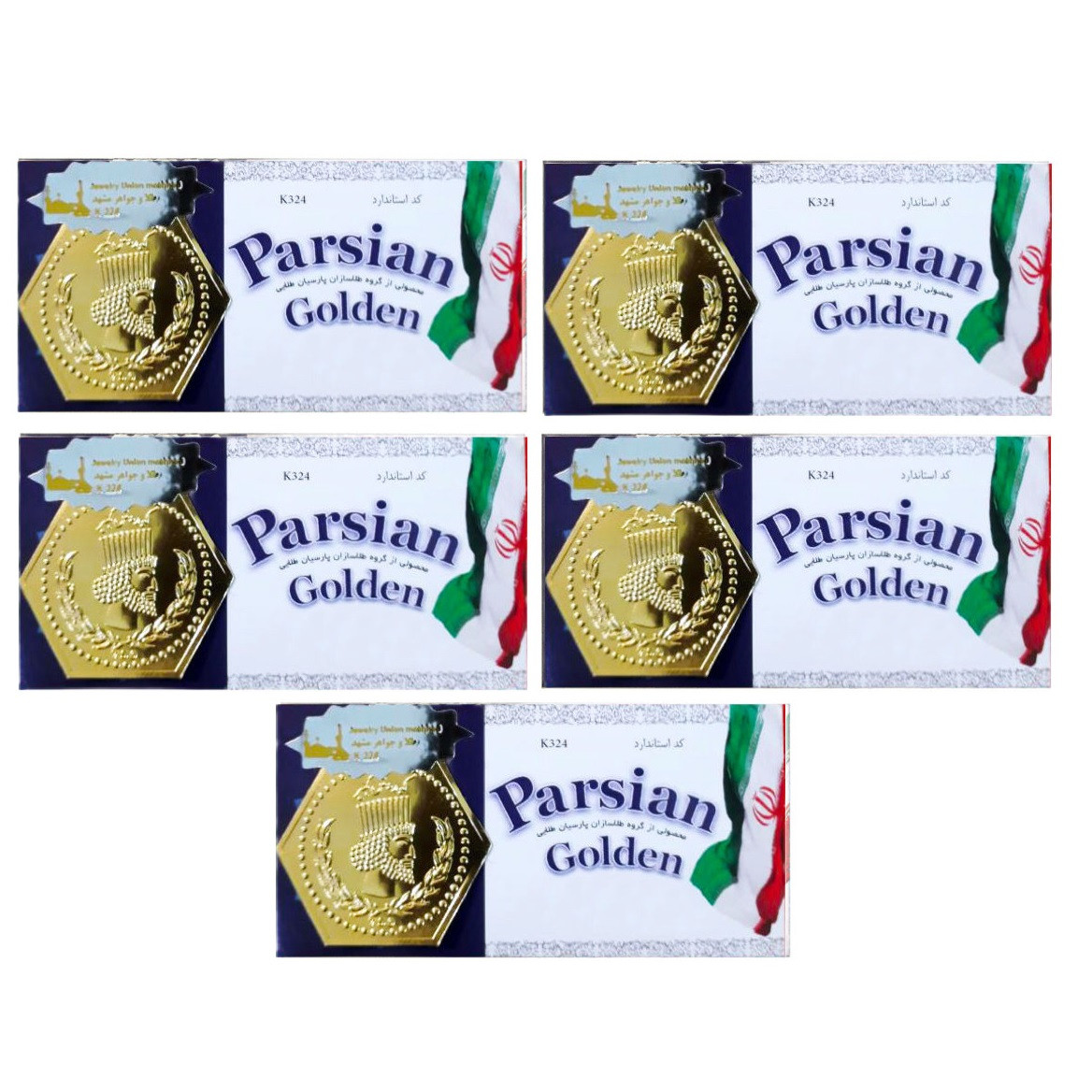 سکه طلا گرمی 18 عیار مدل پارسیان آفرینش k050 مجموعه 5 عددی