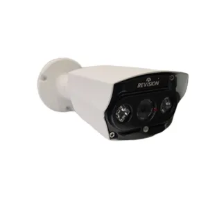 دوربین مداربسته آنالوگ ریویژن مدل AHD-565-4MP