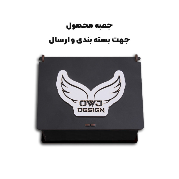 چراغ آنتی هدلایت مدل اوج کد OD01