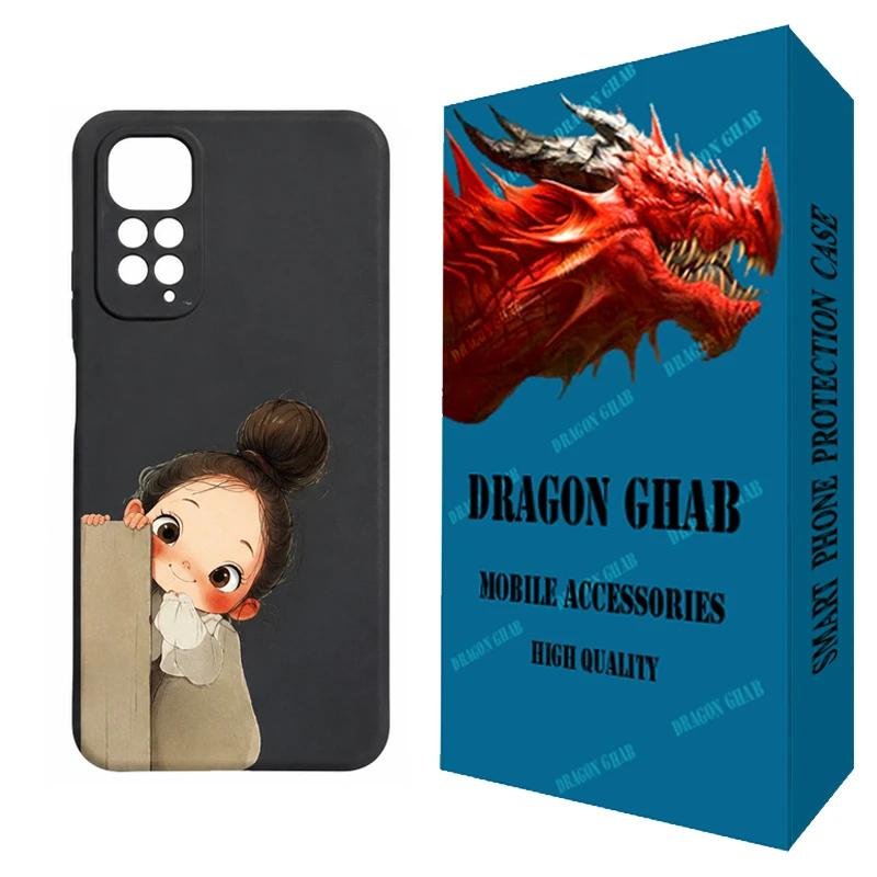 کاور دراگون قاب مدل CHPD کد B - 003 مناسب برای گوشی موبایل شیائومی Redmi Note 11 / 11S