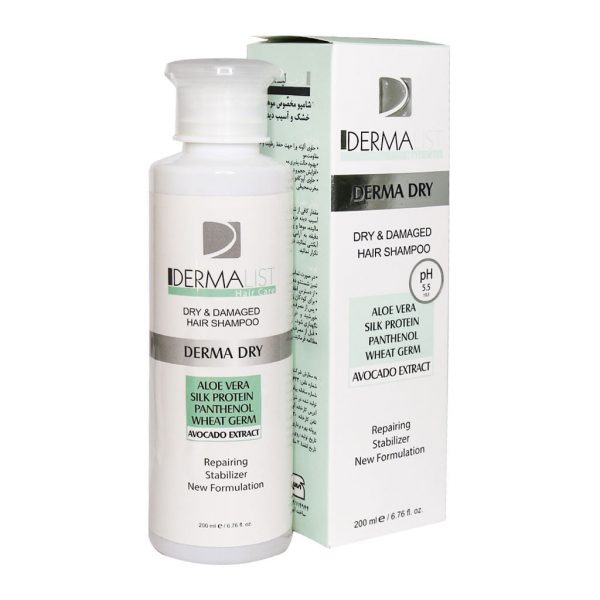 شامپو مو درمالیست مدل 001 حجم 200 میلی لیتر