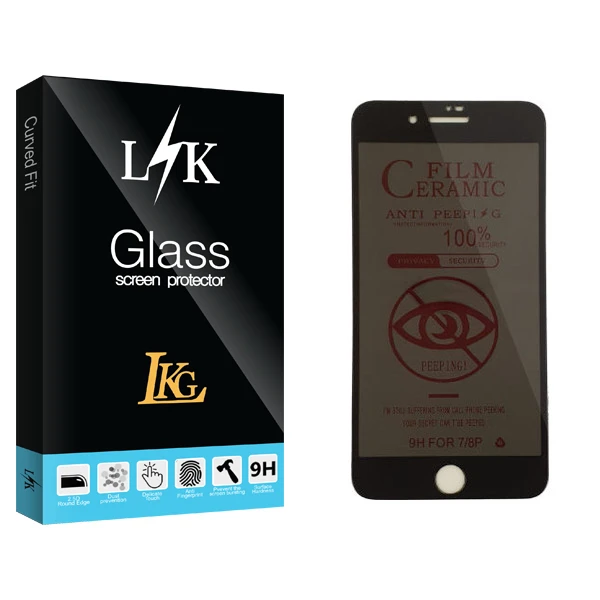 محافظ صفحه نمایش حریم شخصی ال کا جی مدل LK Glass مناسب برای گوشی موبایل اپل iPhone 7 Plus