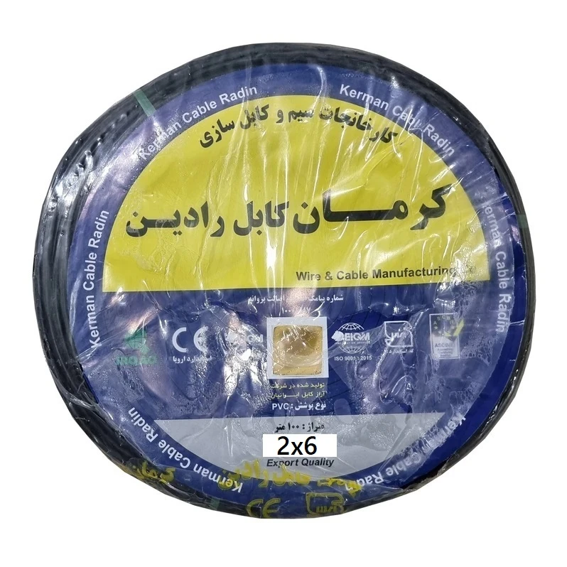 کابل برق افشان 2 در 6 کابل کرمان رادین مدل amk