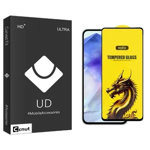 Coconut UDB Y-Horo Screen Protector For Samsung Galaxy A55