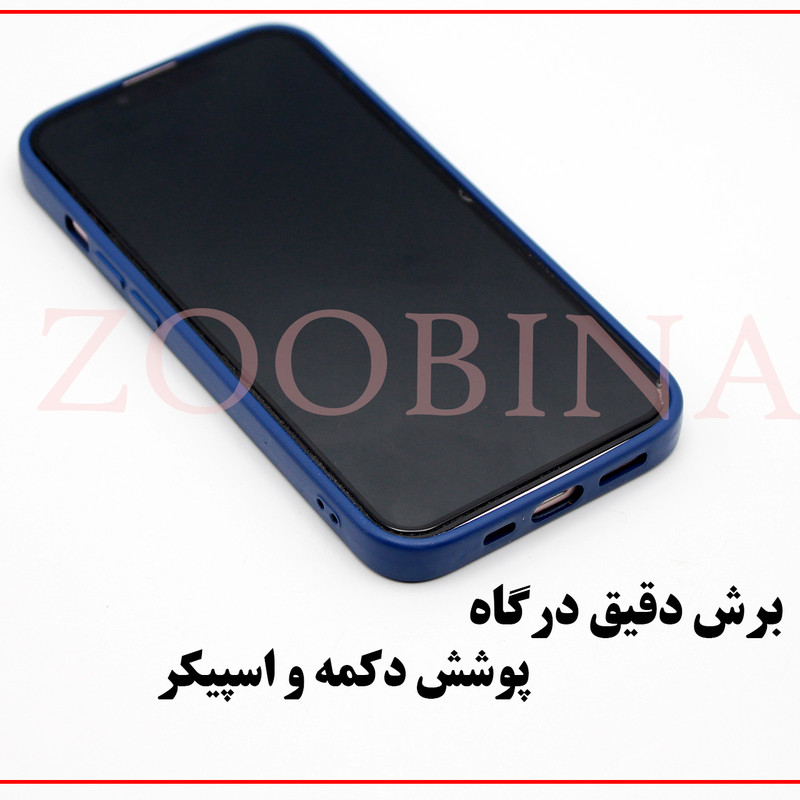 کاور موناکو مدل Tooka مناسب برای گوشی موبایل  اپل iPhone 13 3