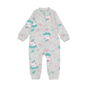 سرهمی بچگانه جی بی جو مدل 70083-90