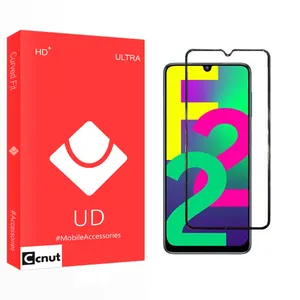 Coconut UD2 Screen Protector For Samsung Galaxy F22 4G