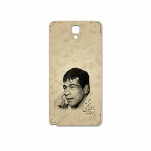 MAHOOT Gholamreza Takhti Cover Sticker for Samsung Galaxy Note 3 Neo