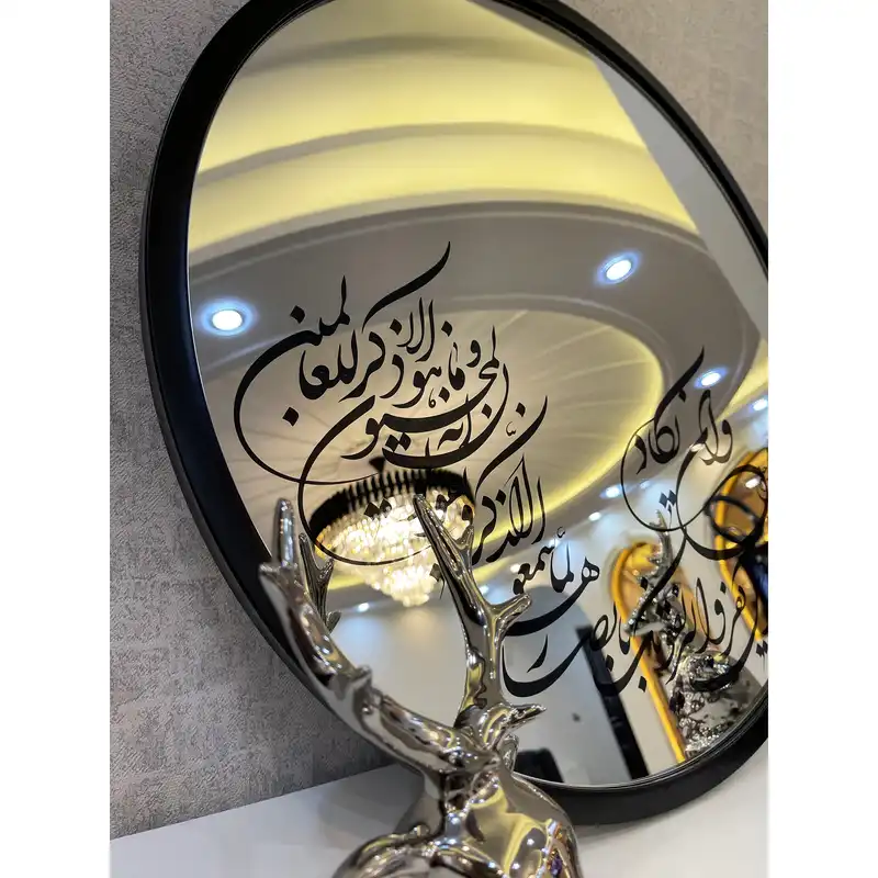 آینه اِلِنسی مدل وان یکاد کد AF015