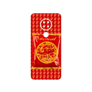 MAHOOT Puffy Nostalgia Cover Sticker for Nokia 7.2