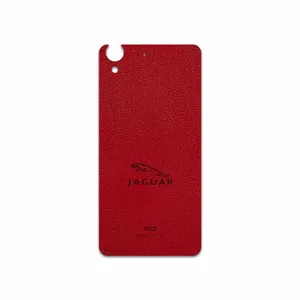 MAHOOT RL-JGR Cover Sticker for Huawei Y6 II