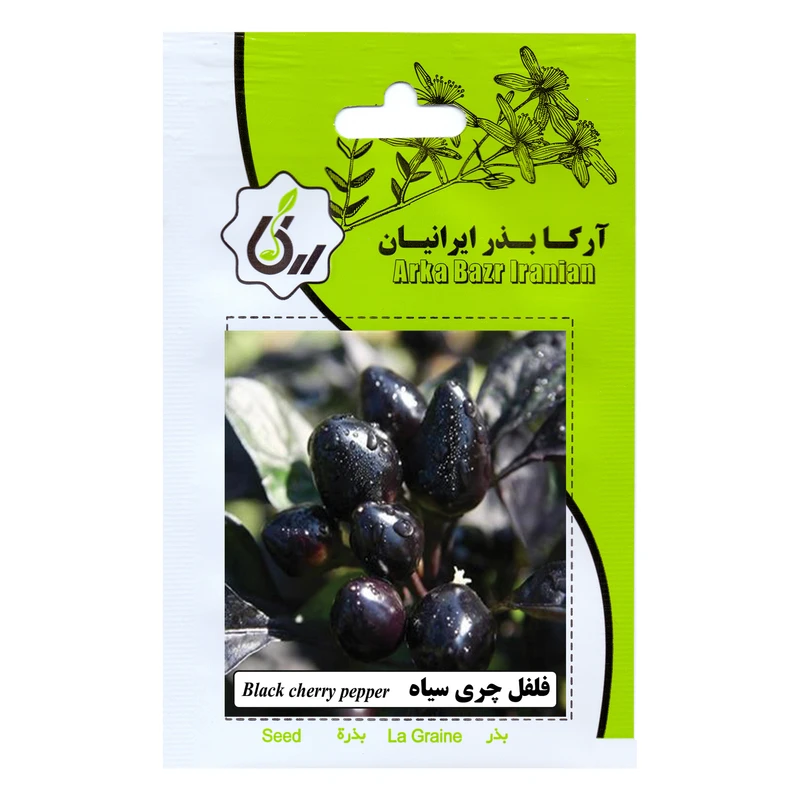 بذر فلفل چری سیاه آرکا بذر ایرانیان کد 189-ARK