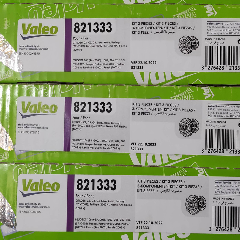 کیت کلاچ والئو مدل 821333 دمپردار مناسب برای پژو 405