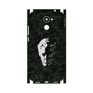 MAHOOT Ahmad-Shamlou-FullSkin Cover Sticker for Huawei Y7 Prime