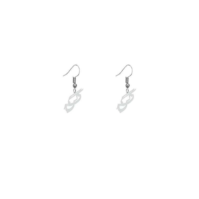 گوشواره زنانه هایکا طرح نرگس مدل ha-258