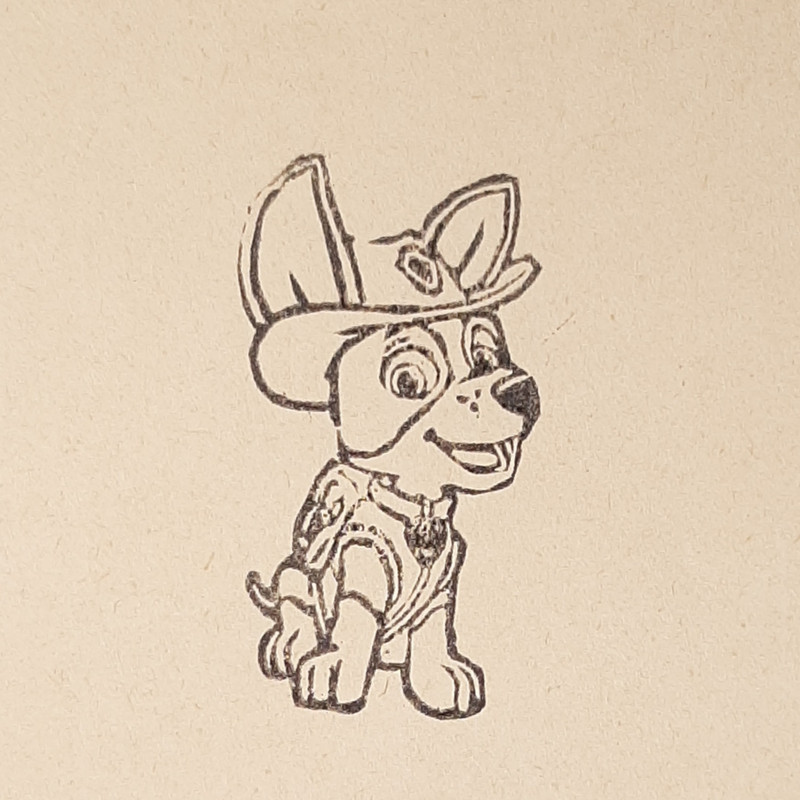 مهر لینو طرح سگ های نگهبان 1