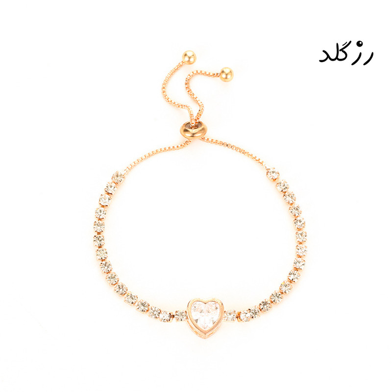 دستبند زنانه مدل نگین قلب کد 00737