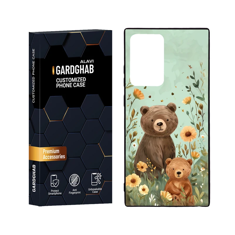 کاور گارد قاب علوی مدل Glass مناسب برای گوشی موبایل سامسونگ Galaxy Note 20 Ultra