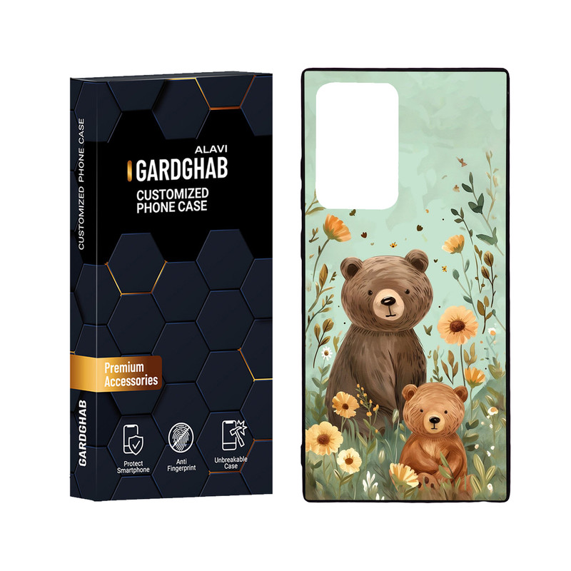 کاور گارد قاب علوی مدل Glass مناسب برای گوشی موبایل سامسونگ Galaxy Note 20 Ultra