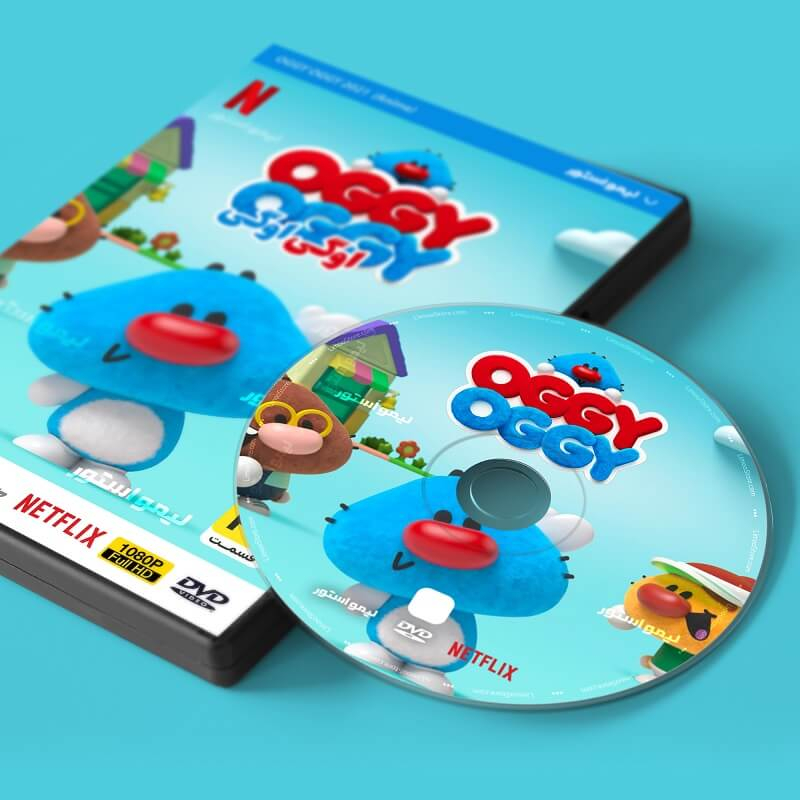 انیمیشن اوگی اوگی Oggy Oggy اثر فردریک مارتین