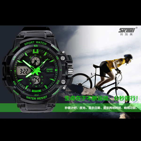 ساعت مچی دیجیتال زنانه اسکمی مدل S0990 GR