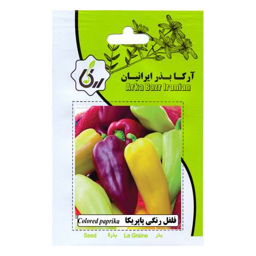 بذر فلفل رنگی پاپریکا آرکا بذر ایرانیان کد ARK-191
