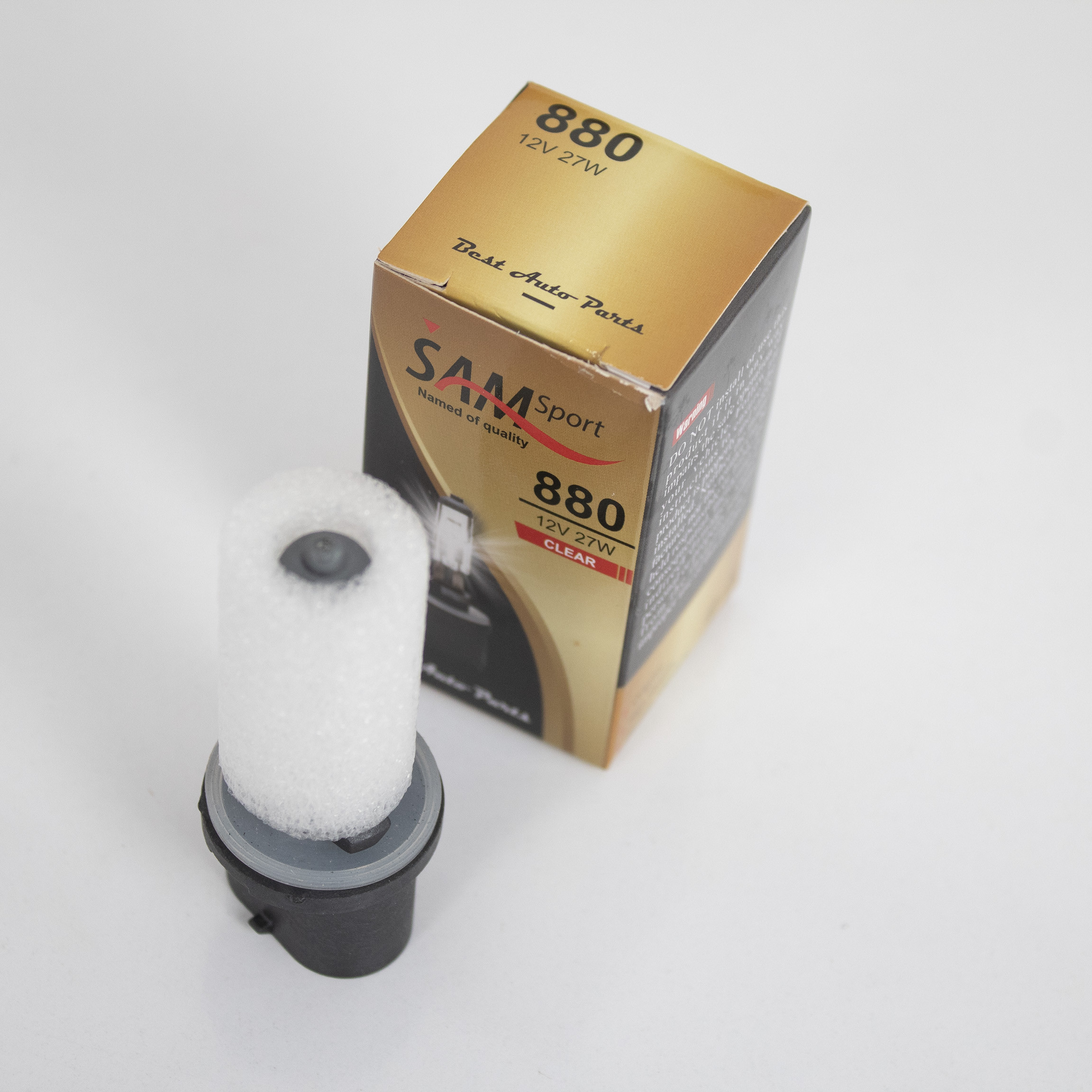 لامپ خودرو سام مدل 27W کد 880