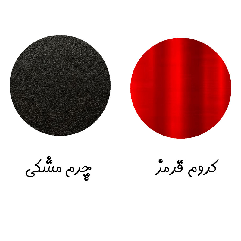 برچسب پارکابی خودرو لندمون کد LM038 MR مناسب برای شاهین بسته 4 عددی به همراه سرکلیدی