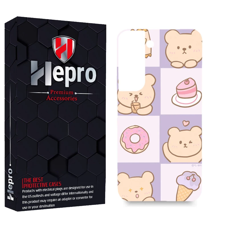 کاور هپرو مدل MC مناسب برای گوشی موبایل سامسونگ GALAXY S22