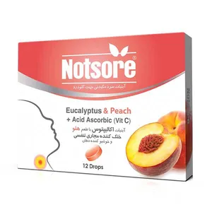 آبنبات سرد طعم هلو ناتسور  - 30 گرم