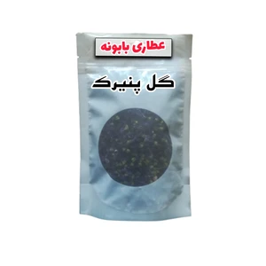 دمنوش گل پنیرک-40 گرم