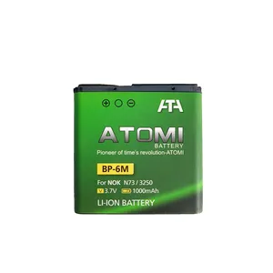باتری موبایل مدل bp-6m ظرفیت 1000 میلی آمپر ساعت مناسب برای گوشی موبایل نوکیا n73