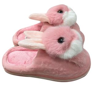 دمپایی حوله ای بچگانه مدل خزدار کد 94