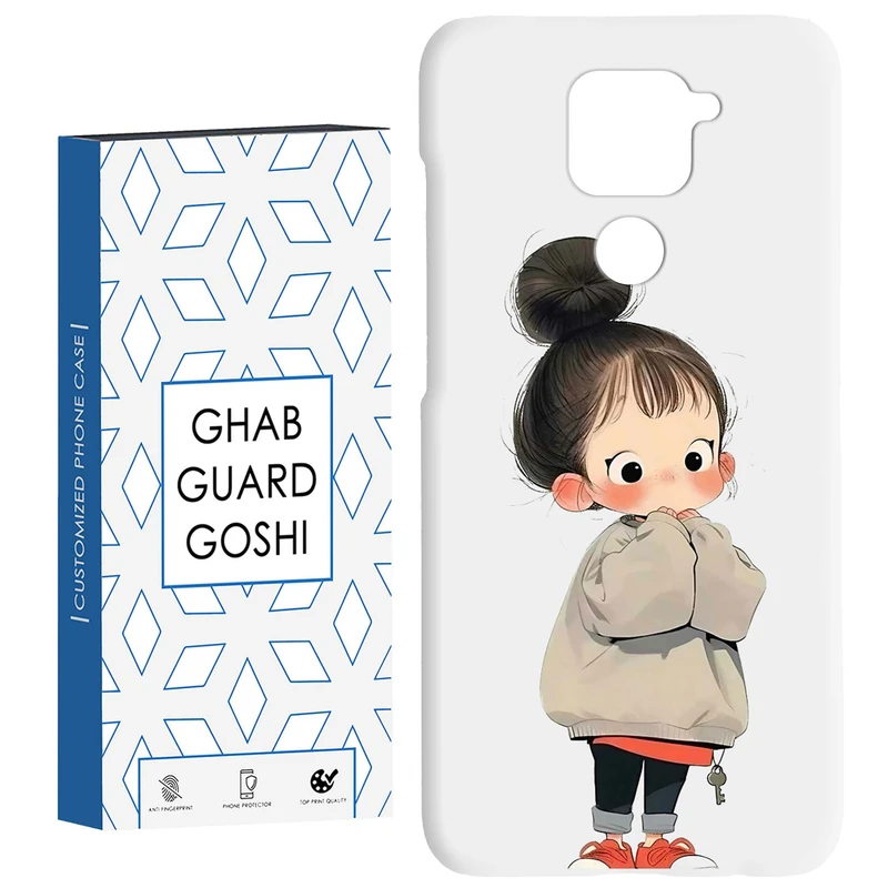 کاور قاب گارد گوشی طرح دختر ملوس کد Dimo-956 مناسب برای گوشی موبایل شیائومی Redmi Note 9 