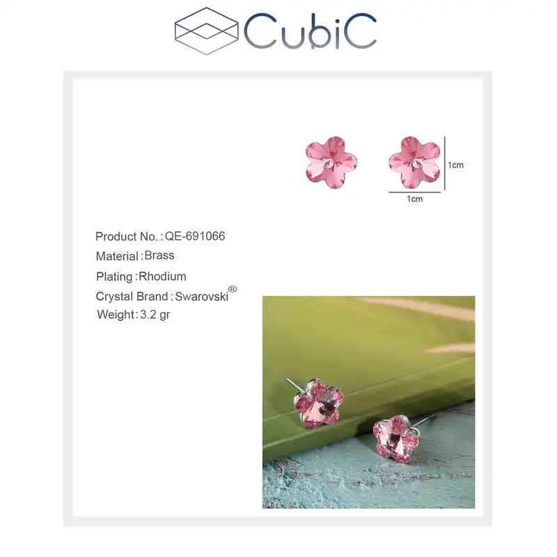 گوشواره زنانه کوبیک مدل QE-691066