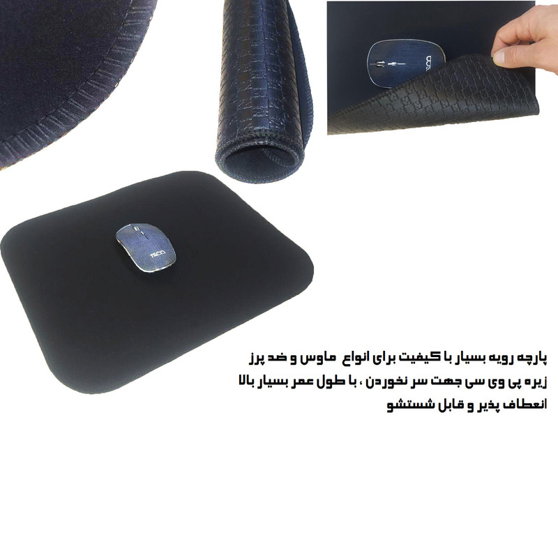 ماوس پد مخصوص بازی مدل VK-45022 1