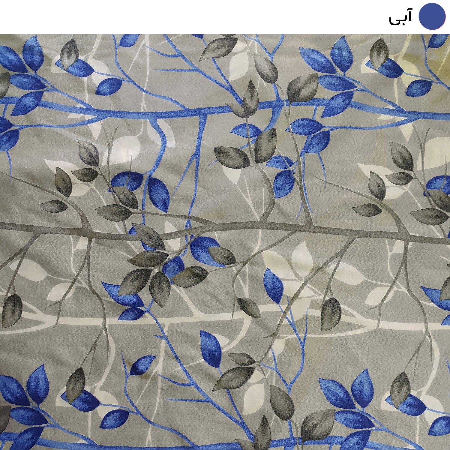 سرویس ملحفه سندس مدل نهال کد F852 دونفره 3 تکه