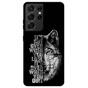 Megafone Wolf 1894 Cover For Samsung Galaxy S21 Ultra 5G