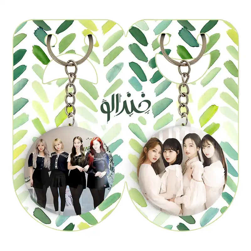 جاکلیدی خندالو مدل گروه آسپا Aespa کد 1975019749 مجموعه 2 عددی