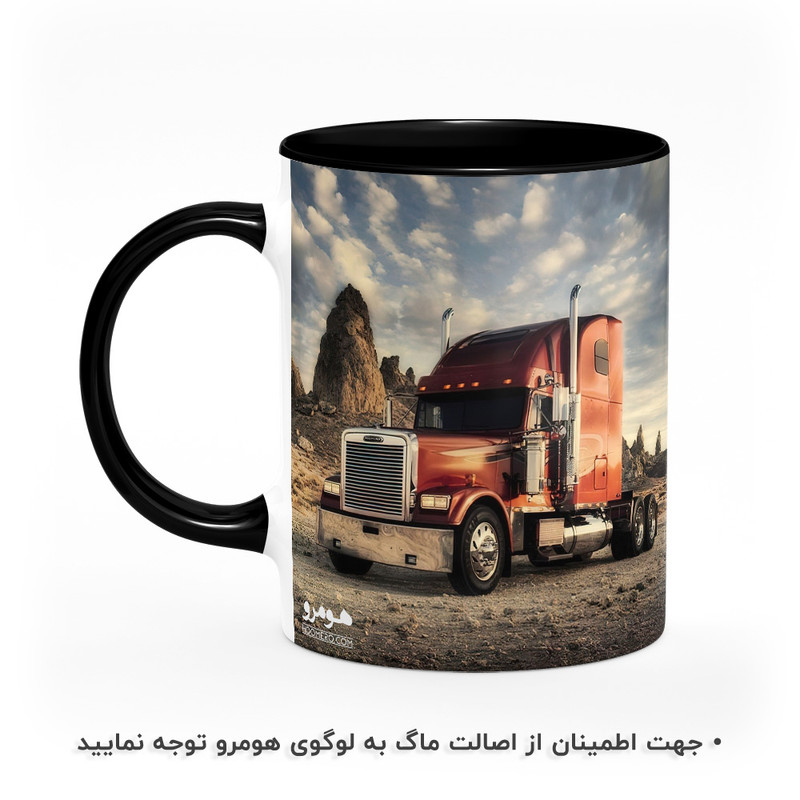 ماگ هومرو طرح کامیون مدل MG9701