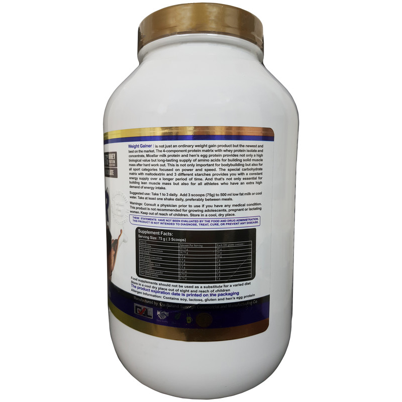 سوپر ویت گینر با طعم شکلات فول استار - 3500 گرم سوپر ویت گینر با طعم شکلات فول استار - 3500 گرم