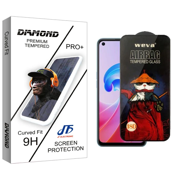 محافظ صفحه نمایش جی اف مدل Diamond Airbag مناسب برای گوشی موبایل اوپو A96