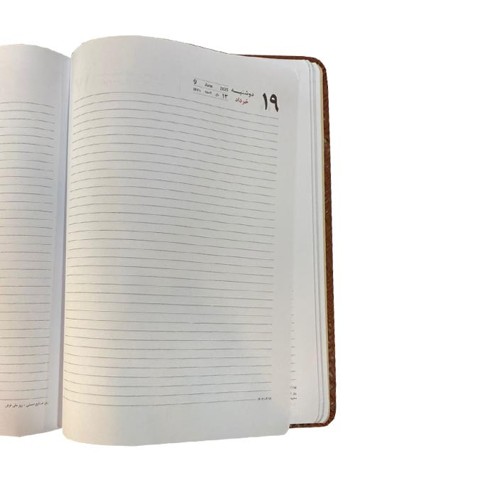 سالنامه سال 1404 مدل چرمی کد 576786