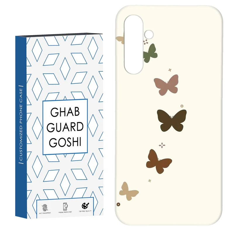 کاور قاب گارد گوشی طرح پروانه کد Dimo-867 مناسب برای گوشی موبایل سامسونگ Galaxy S23 Fe
