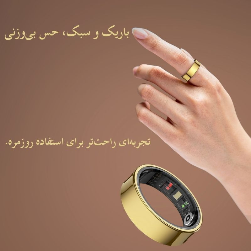 حلقه هوشمند اسمارت رینگ مدل Q9  رنگ طلایی