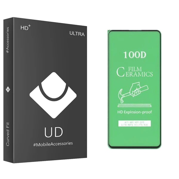 محافظ صفحه نمایش سرامیکی یو دی مدل ULTRA مناسب برای گوشی موبایل سامسونگ Galaxy S10 Lite